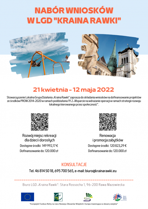 Nabór wniosków, plakat